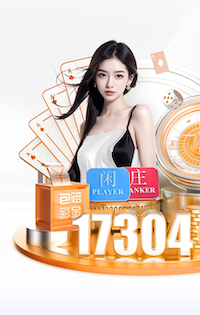 2026世界杯官网入口 “师生合力倡导园林管理意识：创造美丽校园环境”