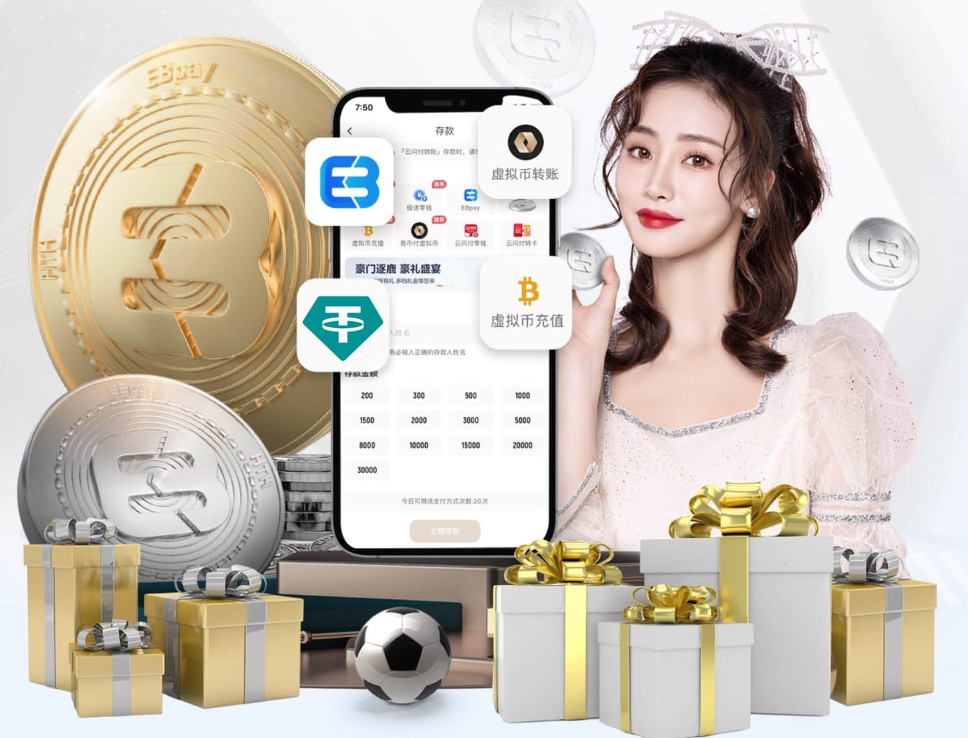 2026世界杯官网入口 海南园林绿化工程项目管理软件