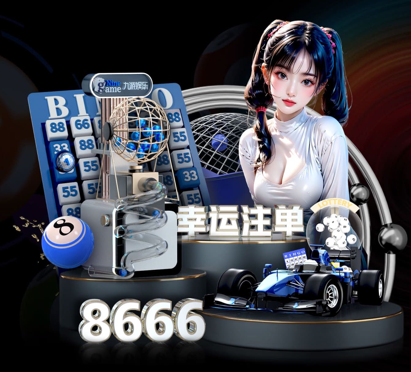 2026世界杯官网入口 白沟房顶防水绿化工程项目