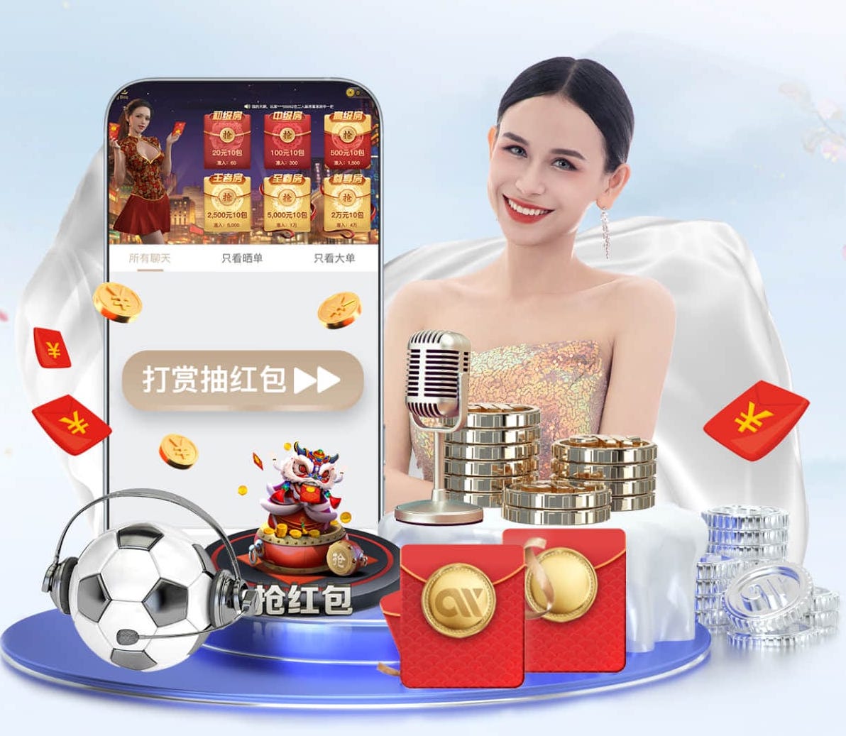 世界杯官网 1.5米阳台园林景观设计
