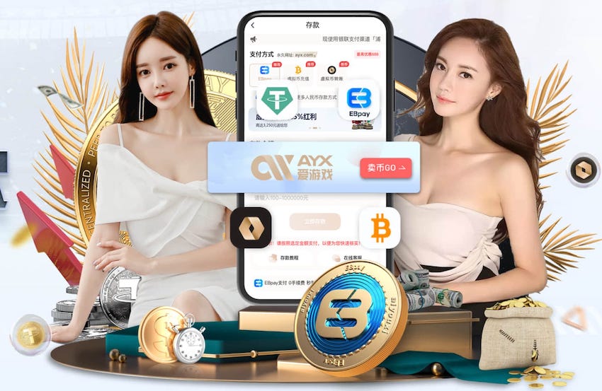 2026世界杯官网入口 人为破坏与管理不善，园林绿化遭遇严峻问题！