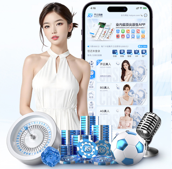 世界杯官网 关注城市美化：调研揭示绿地设计存在的园林管理问题待解决