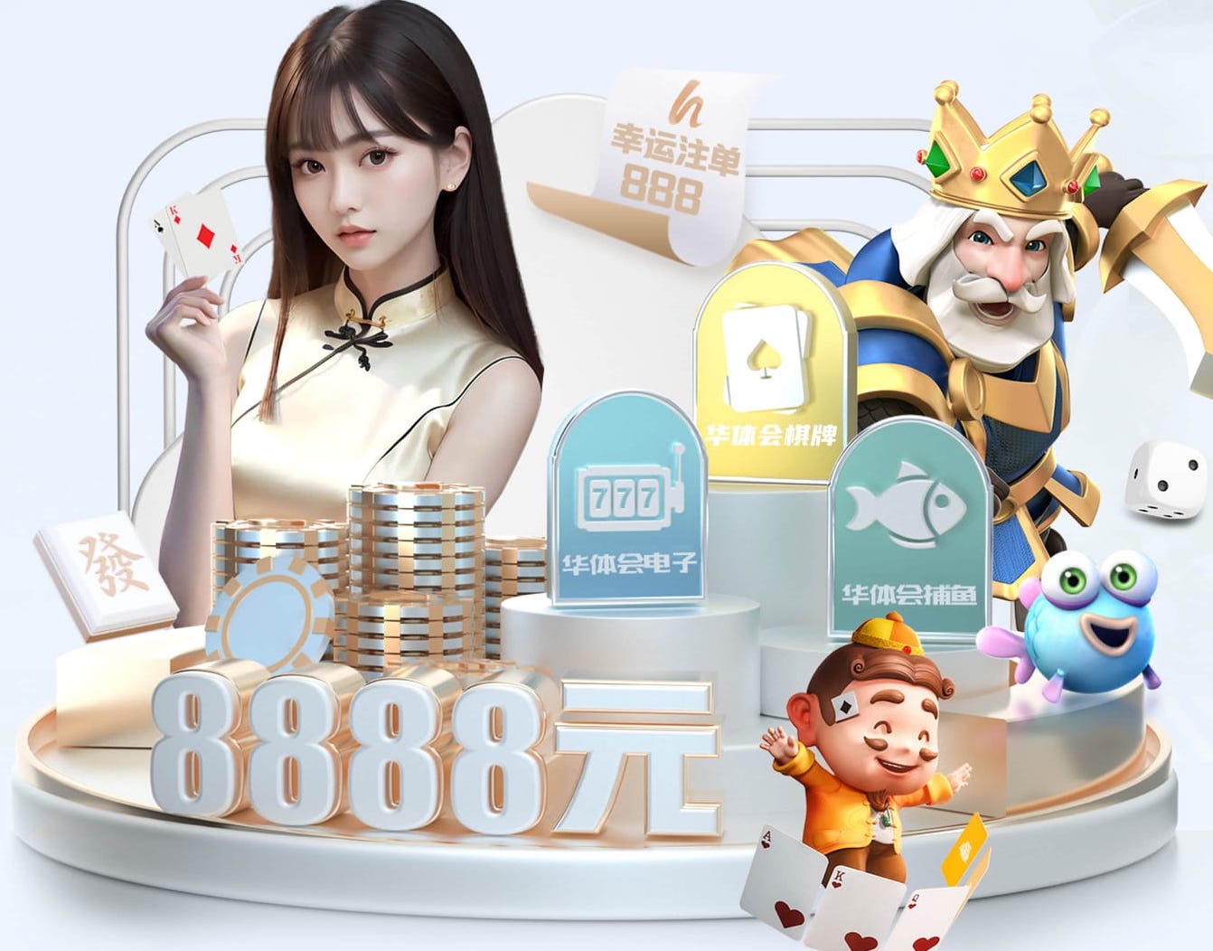 2026世界杯官网入口 绿化工程盆景出售出租