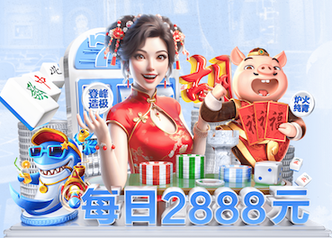 2026世界杯官网 绿化工程实验课