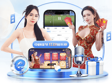 半岛体育 公园园林景观设计全部