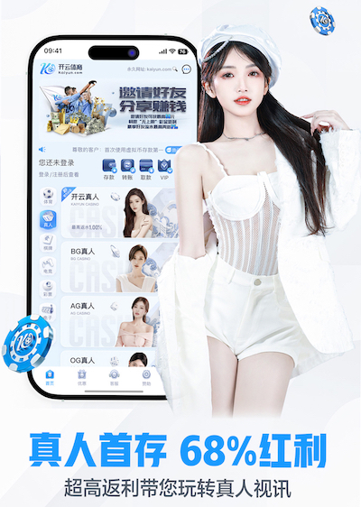 半岛体育 搞园林绿化工程的人多吗