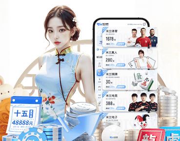 半岛体育 村庄民宿园林景观设计